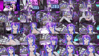 A composite image showing several frames from the source video