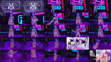 A composite image showing several frames from the source video